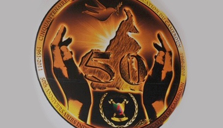Logo du Cinquantenaire de la Réunification.Image Cameroun-online